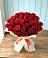 Букет 29 Красных роз в К.Либкнехте