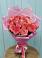 Букет 15 Розовых роз Равель в К.Либкнехте