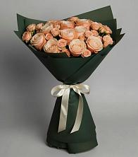 Букет Элегантный в К.Либкнехте