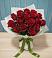 Букет Красные розы в К.Либкнехте