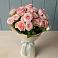 Букет Розовый шарм в К.Либкнехте